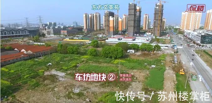 出让|苏州第二次集中供地!23宗地!起拍总金额313.18亿!