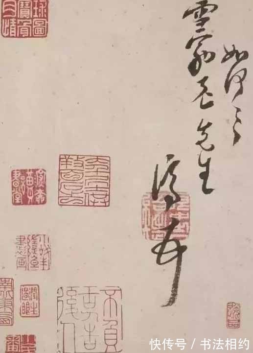 书画&酣畅淋漓!石涛手札浓墨重写,洒脱开阔,写出了文人的“癫狂