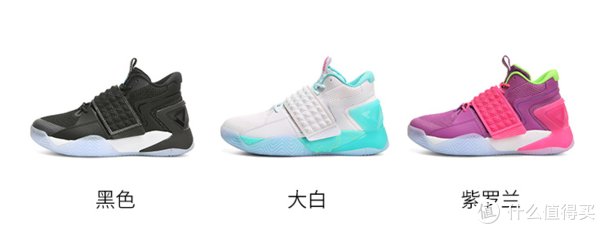 缓震 双11备战：200~300元国产实战篮球鞋推荐