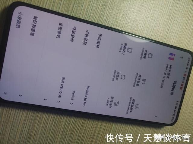 红米|小米爆发，骁龙865+256G跌至2799元，还有双光学防抖