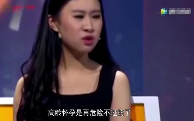 涂磊|56岁老太做试管婴儿怀上双胞胎,老太登场后,涂磊直接呆滞