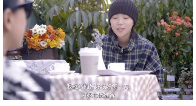 周迅&窦靖童：如果生命只剩下3个月，你打算怎么过？
