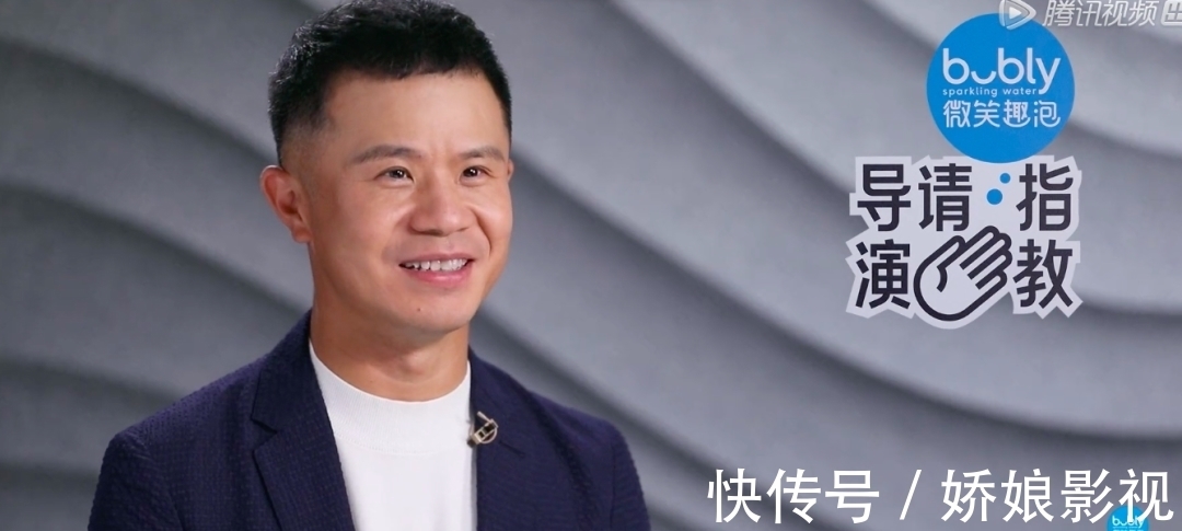 导演制片人影评人扯起头花来，比明星撕X还好看？