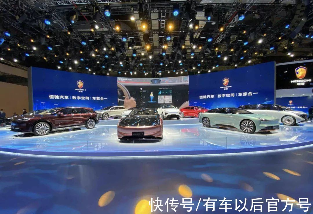 集度|恒大、小米、百度、富士康,对不起!我们都是车企