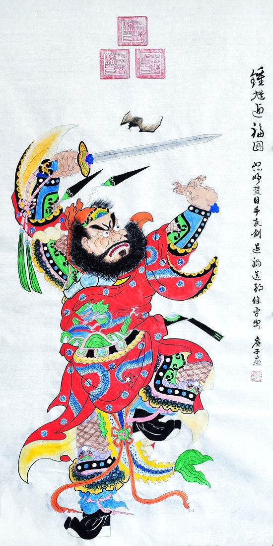 会员|李开明——中国美术家协会会员