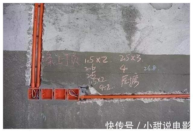 装修|装修后悔的10个细节，入住后肠子都悔青了，真想砸了重装，气人
