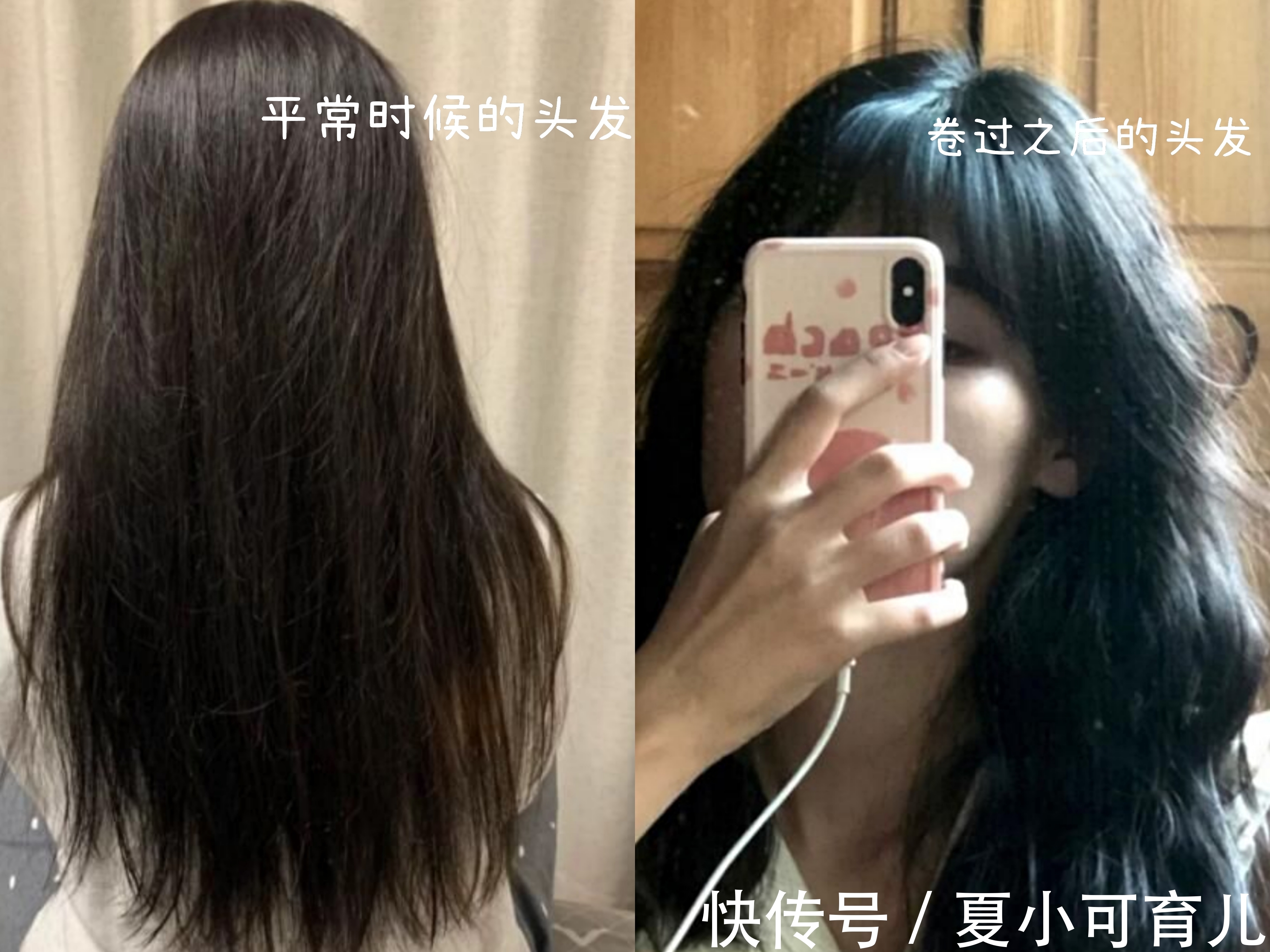 心头|5款冷门的国内外洗发水,好用还不贵,样样心头好,孕妇都整箱买