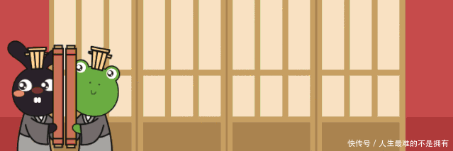 美国|《最美国学:世说新语》