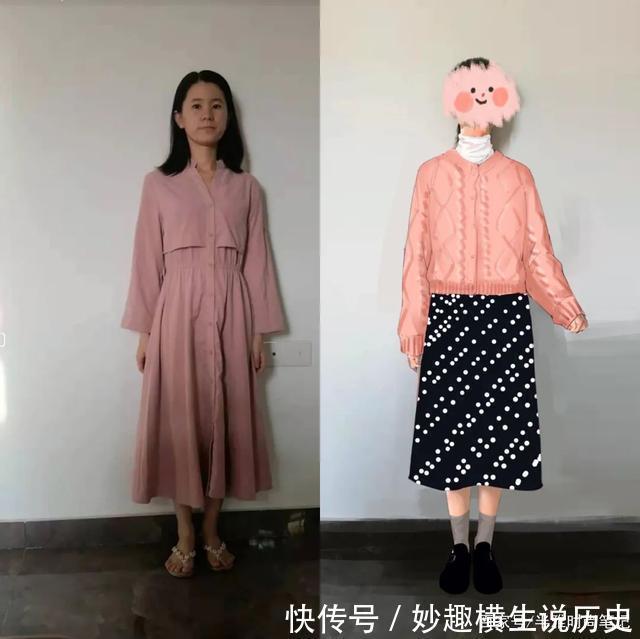 你的五官决定你的穿衣风格!