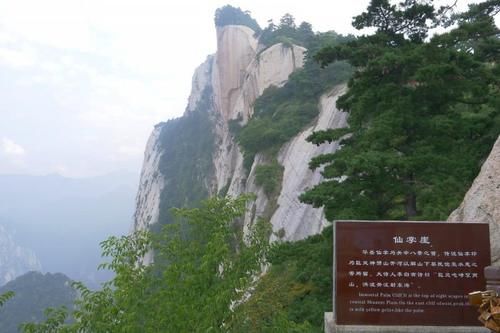 只有天在上，更无山与齐——何处再有此风华。|丝路行 | 西安北站