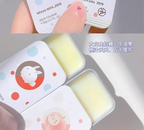 普通女生不用吃土了，几十块就能从头美到脚！