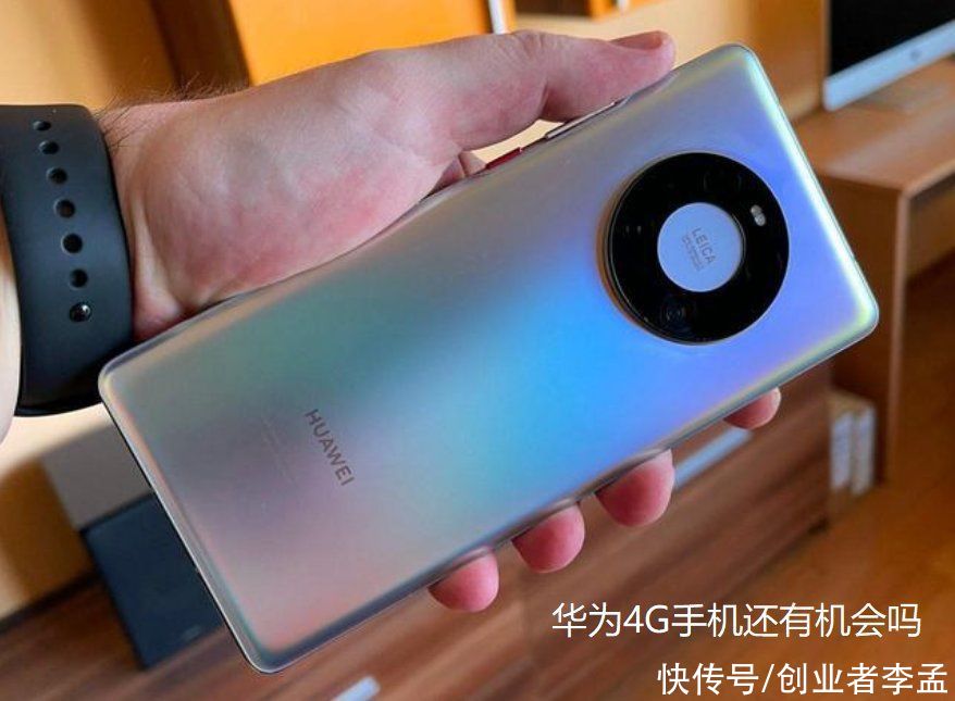 套餐|运营商5G用户渗透率出炉，5G套餐用户总和高达4.93亿，厉害了