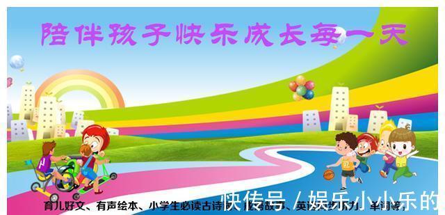 妈妈|一位聪明妈妈送给孩子的23个人生道理,读后很有启发