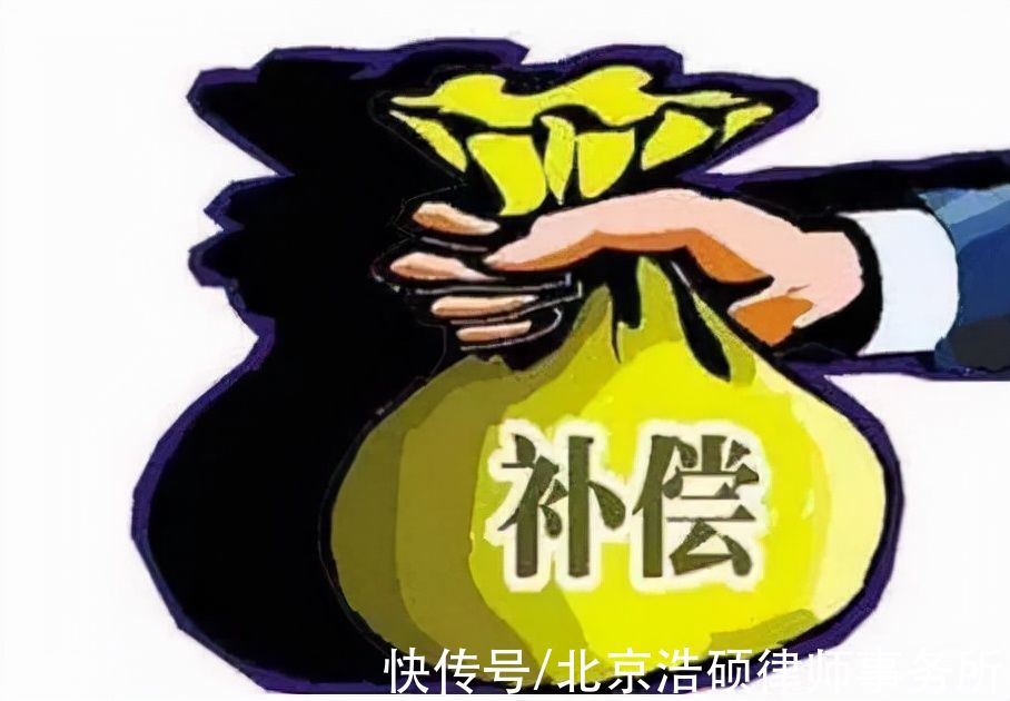 安置房|安置房不符合约定的交付条件，被征收人该怎么办？