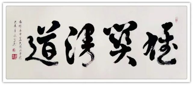 胡文高：【百年光辉】百位最具影响力艺术人物