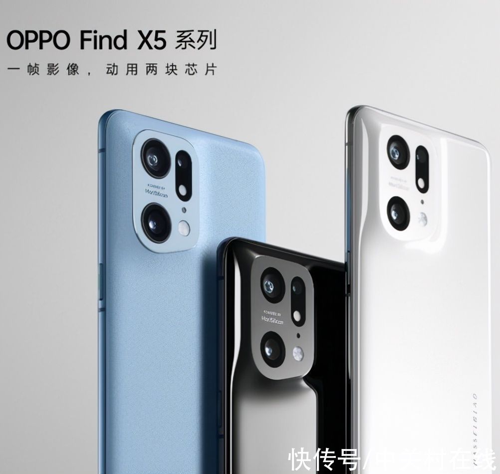 Find|媲美华为全家桶，OPPO Find X5系列旗舰预热汇总