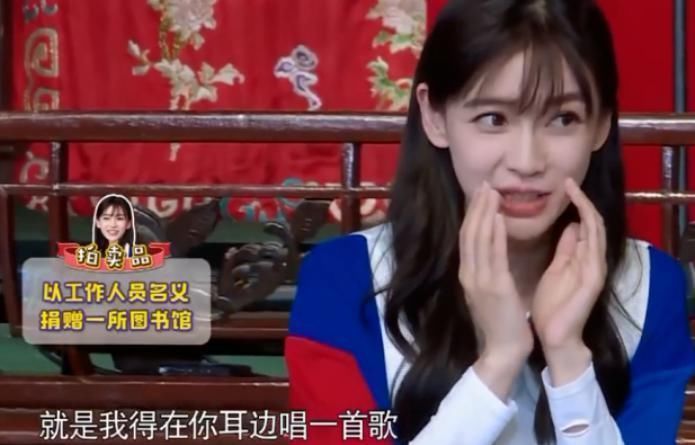 承诺|还记得《跑男》2年前许下的承诺吗?Baby已兑现,李晨郑恺的最难