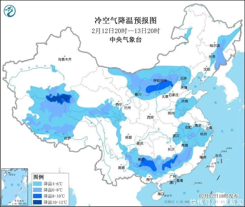 同一天南北温差70℃！降温即将深入南方，湿冷又回来了……