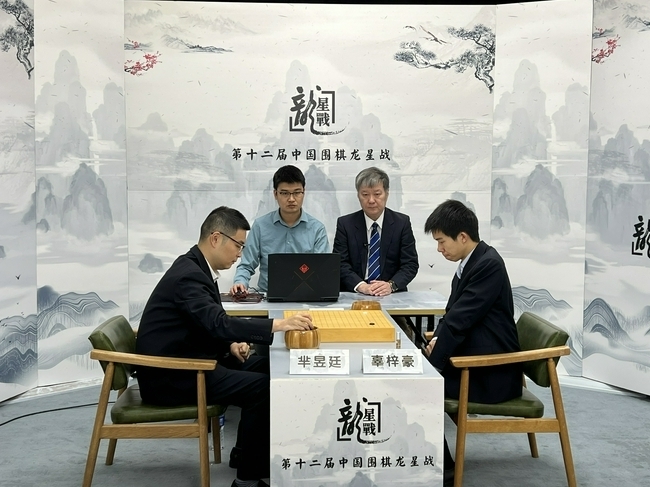 辜梓豪|首夺龙星战冠军！三番棋决胜局：辜梓豪2-1胜芈昱廷