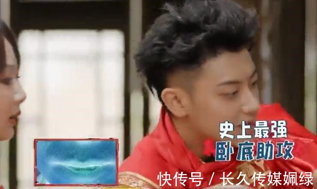 卧底|黄子韬在《萌探探探案》用力过猛？着急到嘴瓢，披着羊皮的狼？