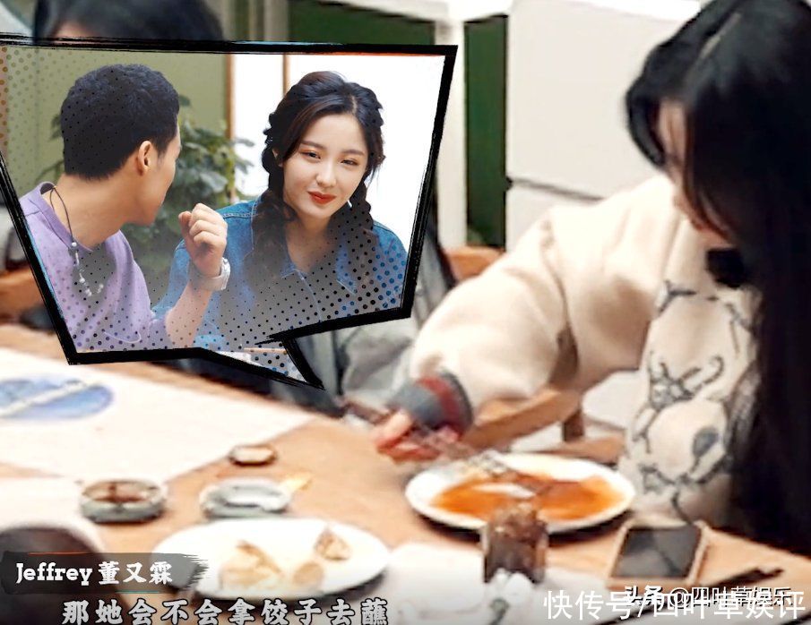 别再挑拨王艺瑾和刘些宁关系了,硬糖少女的友情,可没那么脆弱