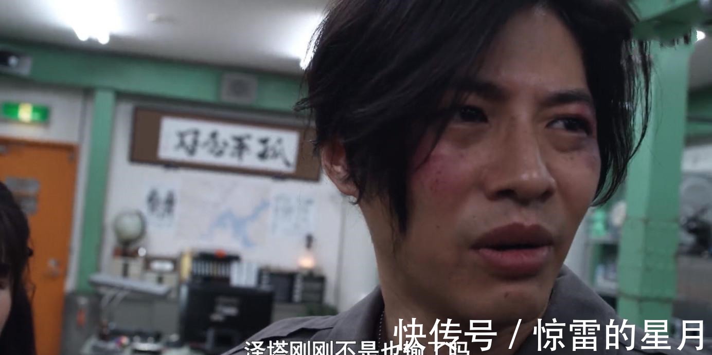 泽塔奥特曼16话解读伽古拉做好人挨打,捷德下线,魔剑嗨翻全场