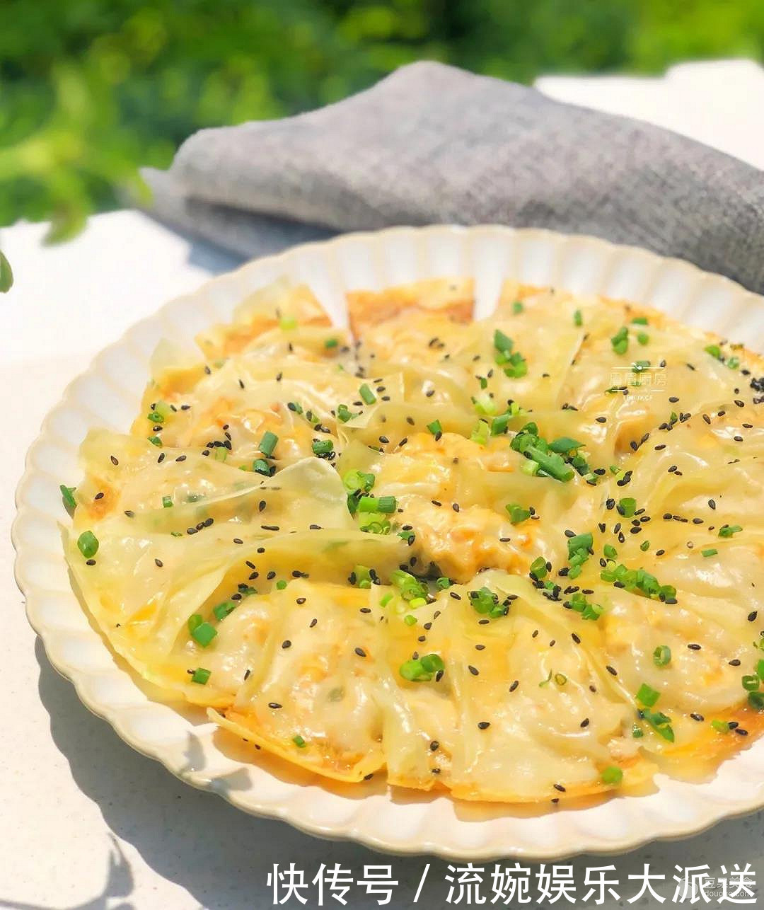 鹅妈妈钛晶|豆腐锅贴的做法