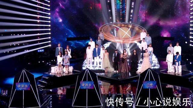 伍珂玥|好聲音決賽伍珂玥、王靖雯雙贏，前面淚水不重要，關(guān)鍵是笑到最后