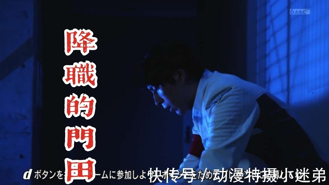 变身者|Evil登场,击飞恶魔维斯,全灭菲尼克斯组织,变身者是谁?