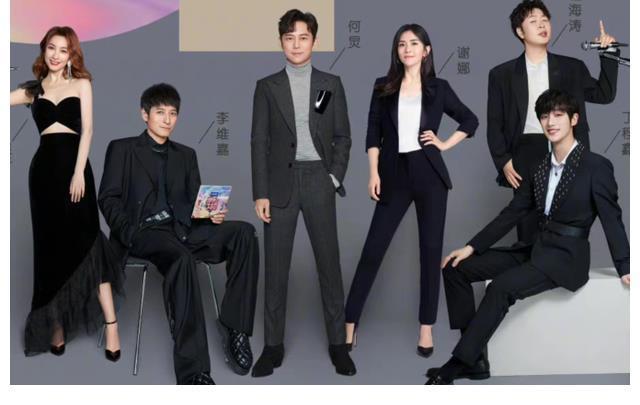 《明偵7》錄制時間已出!何炅撒貝寧確認(rèn)合體,首發(fā)陣容超級豪華