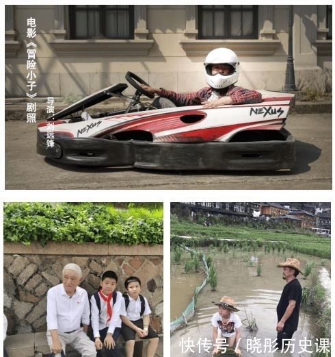 年度|第二季《奔跑吧少年》年度“最佳人气冠军”—陆奕成