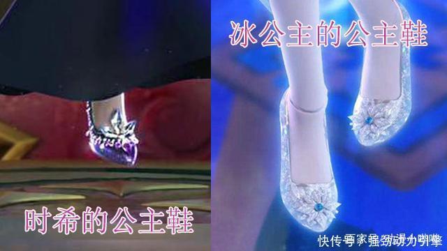 叶罗丽时间公主四大细节曝光，眼妆神似曼多拉，鼻钉成最大亮点