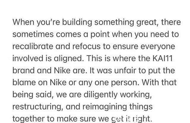 球鞋 史上最惨球鞋?还没发售就被抛弃?欧文 8 代再曝新图