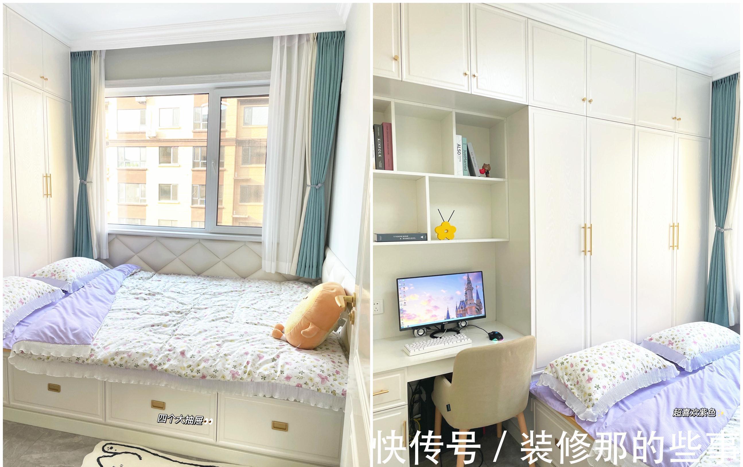 釉面|自己设计自己装修,90㎡只花10万,布置完家具软装效果远超20万