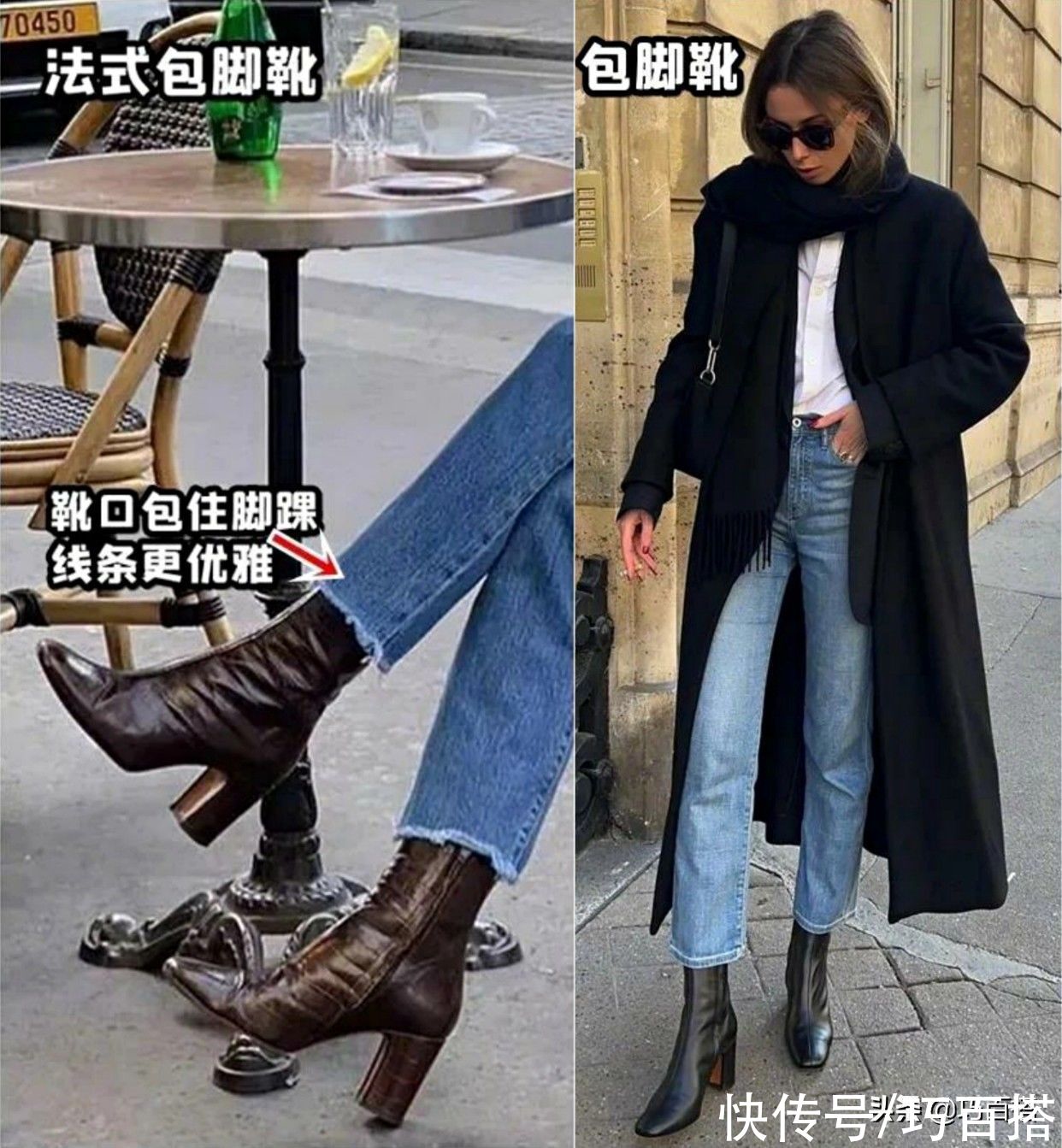 休闲鞋|过冬这4双鞋子谁顶得住！如此搭配保暖又养眼，腿短女生也能穿