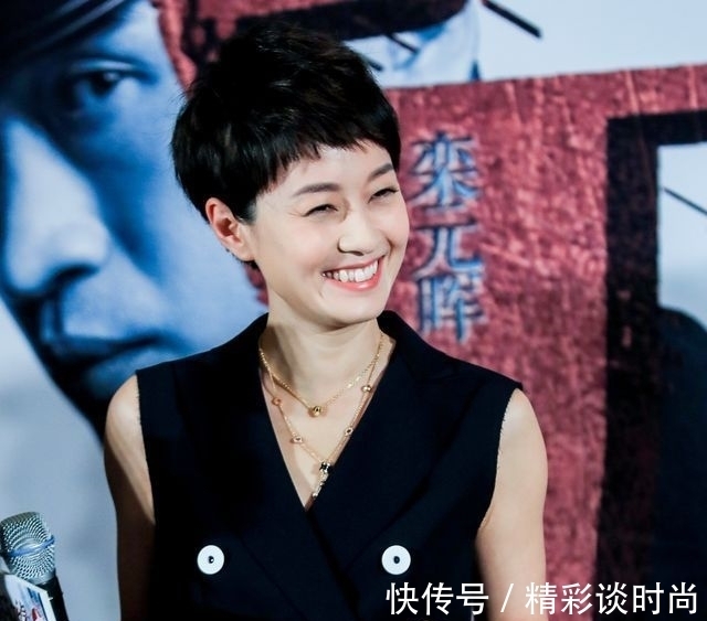 发型|马伊琍只是把头发留长一点换个刘海,气质都更高级,43岁嫩回23岁