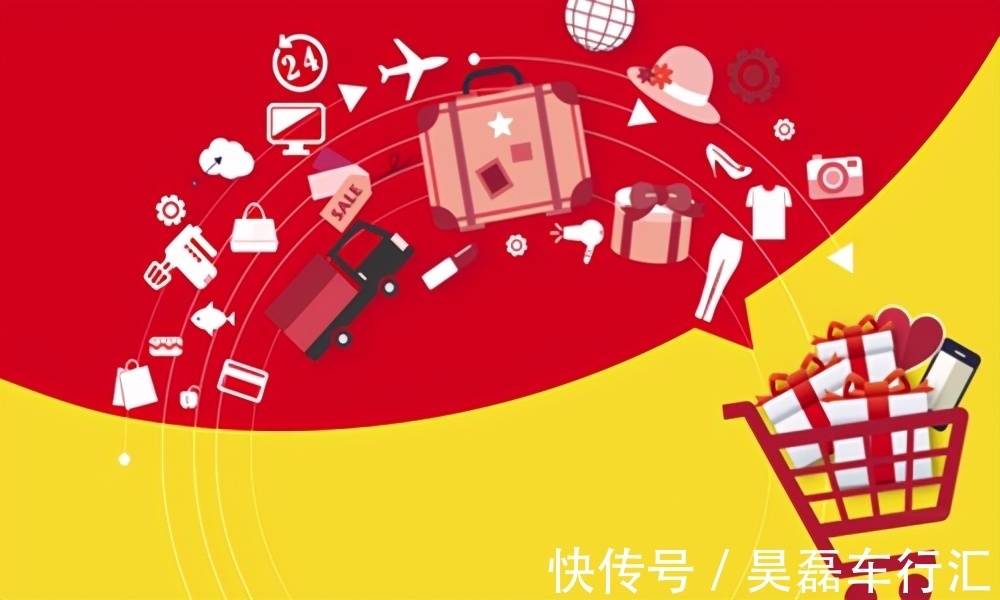 平台|新规之下，百万电商纷纷退出？实体店或将迎来“春天”？