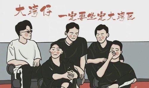 李云迪|李云迪被淘汰，是偶然還是必然？