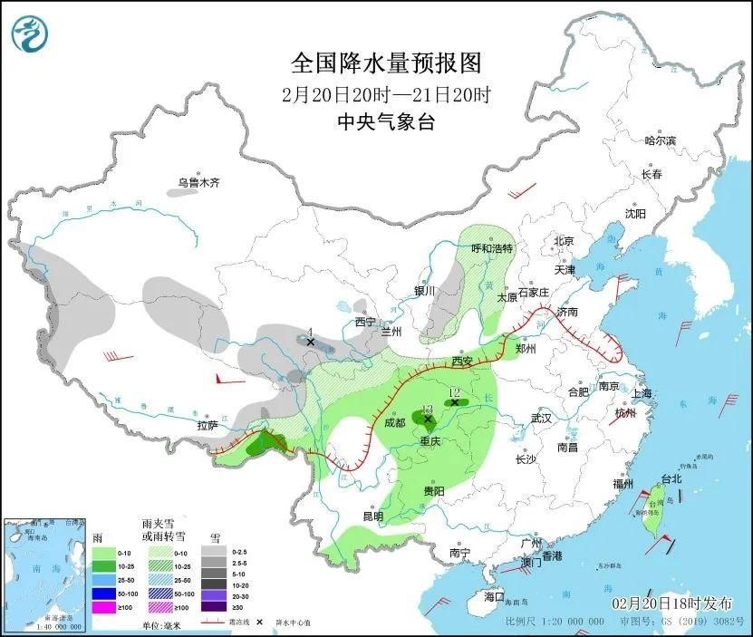 起床号2月21日