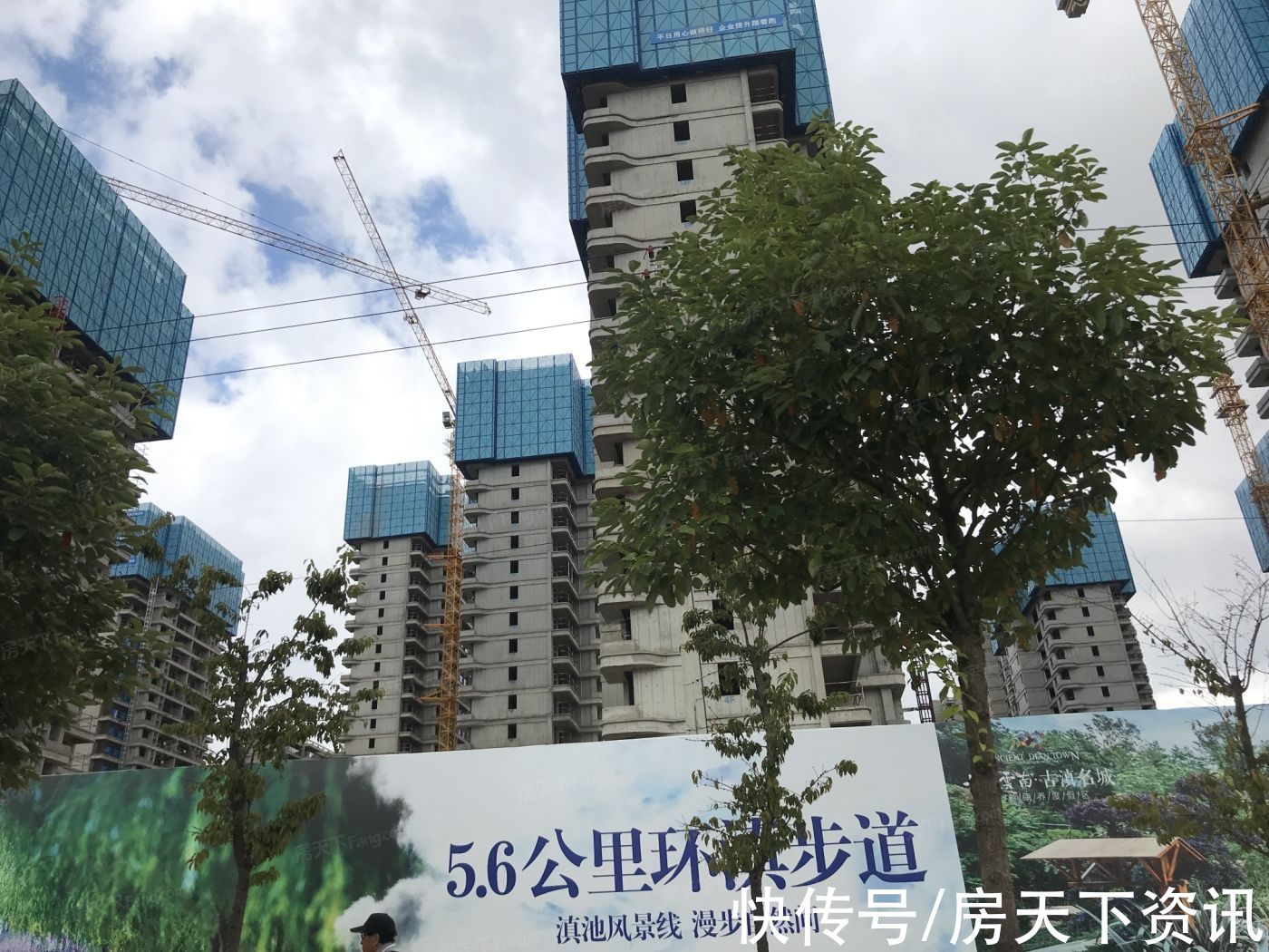 光屿湖|保利·和光屿湖滇池南岸生态旅居住宅产品在售