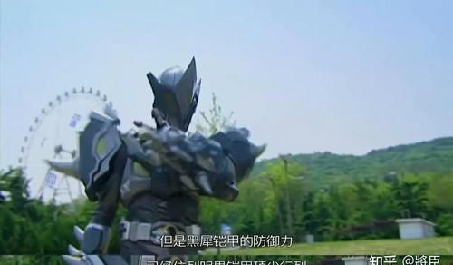 《铠甲勇士》第一部五个人实力怎么排?