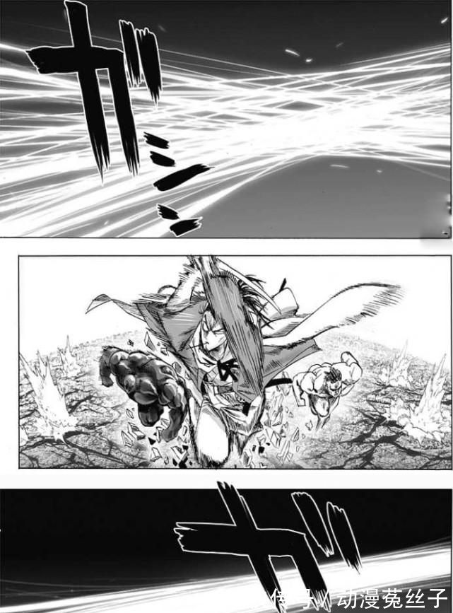一拳超人|一拳超人182话看点:背心尊者告白吹雪,骑士与杰诺斯合体