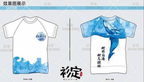 毕业班服图片大全