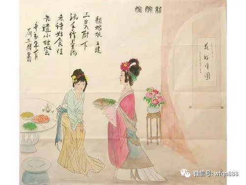 媳妇$婆媳问题自古便存在,这首唐诗只有4句,婆婆媳妇小姑却都在里面