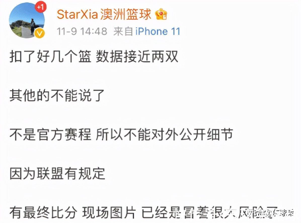 cb离开CBA是对的,周琦首秀拿两双,从被比中指到互动,他打服队友