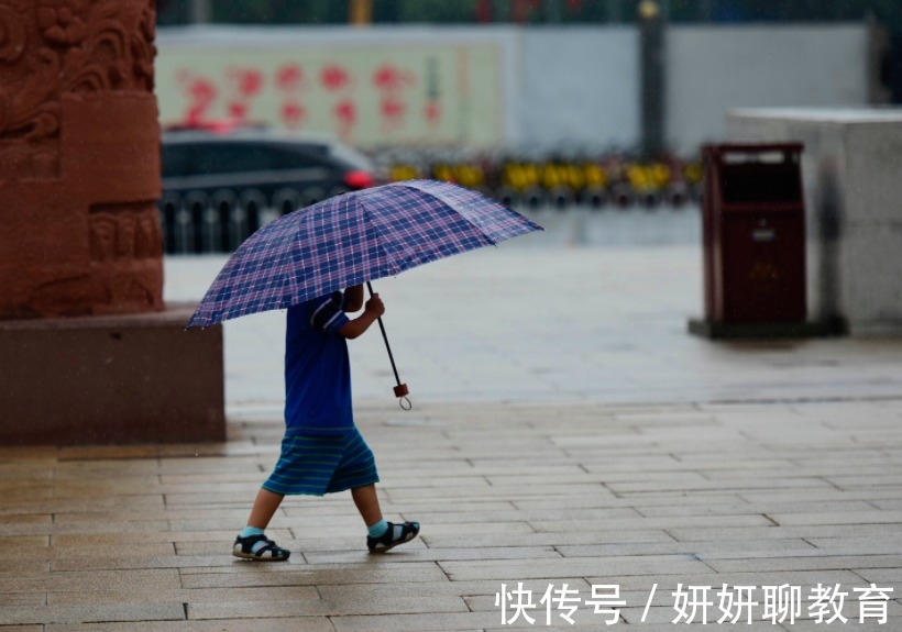 有效率|孩子小学成绩好，初中就变差，原来是家长的教育观念有问题