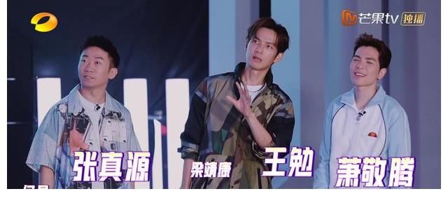 蔡程昱|《夏日少年派》導演組真聰明，真會玩，在第三期時，做了這事