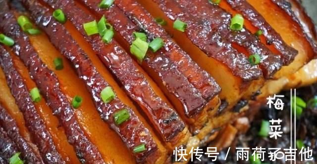 做扣肉时,猪肉焯水还是油炸弄错了不好吃还腥气,教你正确方法!