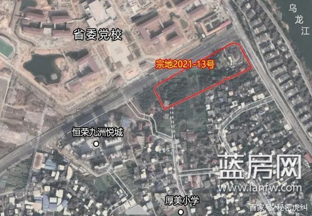 受让人|销售备案均价上涨5%!闽侯上街拍卖一幅瞰江宅地!