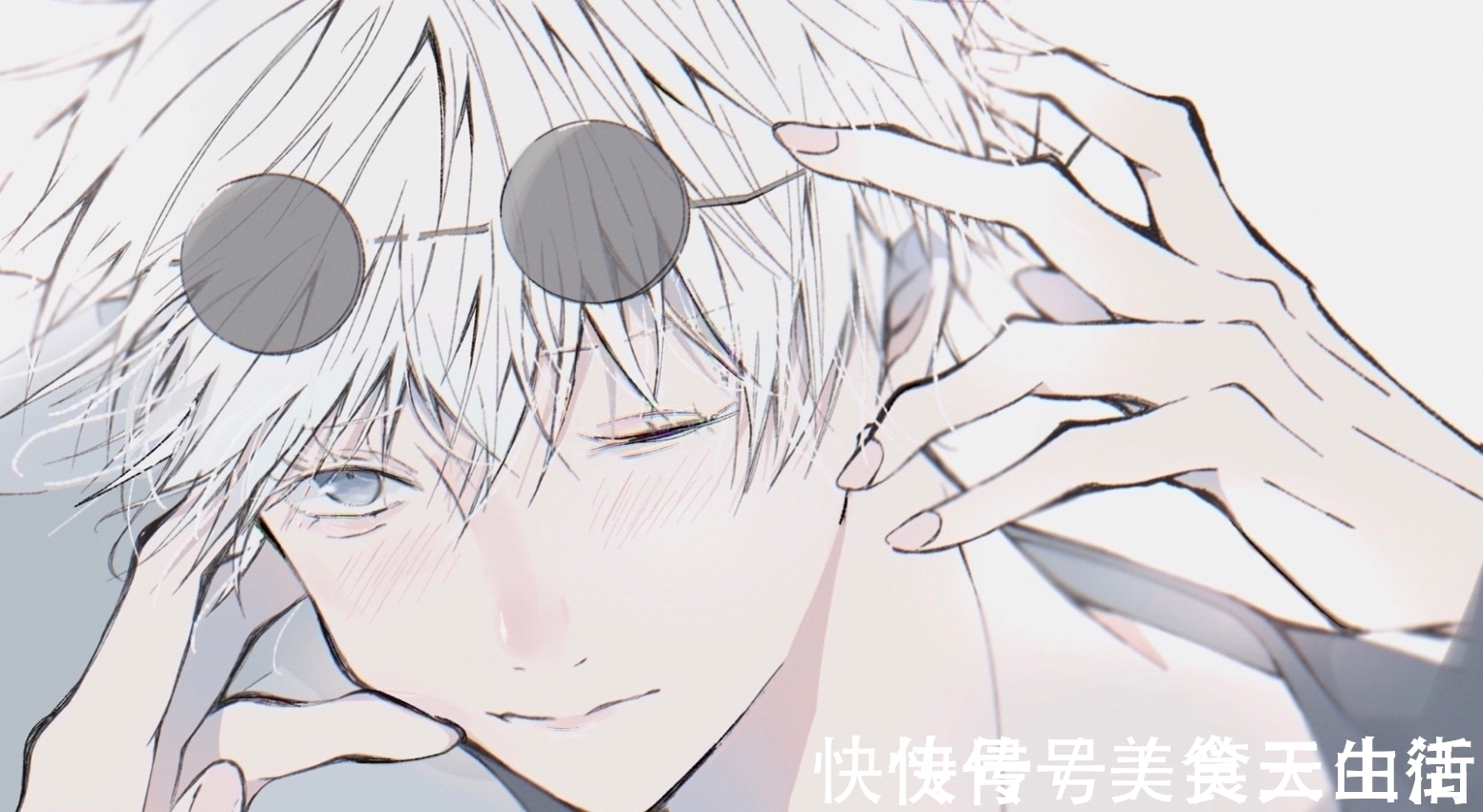 小兔子$穿书纯爱小说:《不会真有人觉得替身难当吧?》,小狐狸VS小兔子